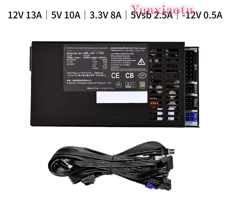 Atx Power Supply 1U Flex 500W - Alimentatore ATX Completamente Modulare 300W 400W